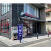 販売店