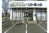 情報提供会社