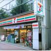 コンビニ