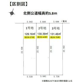 地形図等