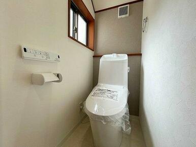 「１階トイレ」うれしいウォシュレット付きです。