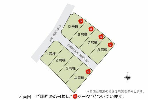 物件画像 行橋市 東泉１丁目 (南行橋駅) 2階建 4LDK