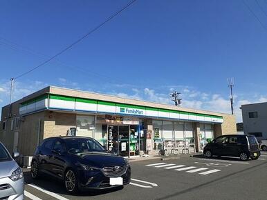 ファミリーマート