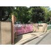 幼稚園、保育園