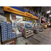 販売店