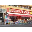 ショッピング施設