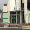 銀行
