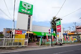 サミットストア五反野店