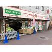 ショッピング施設