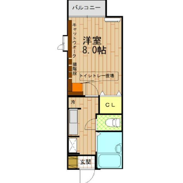 キャットウォーク　猫階段　トイレトレー置場付