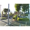 公園