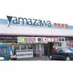 ショッピング施設