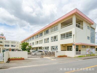 富士見市立鶴瀬小学校