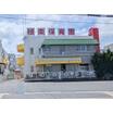 幼稚園、保育園