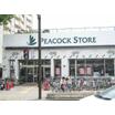 ショッピング施設