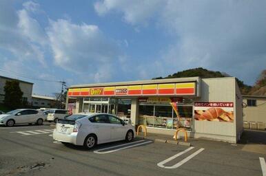 デイリーヤマザキ遠賀水巻店