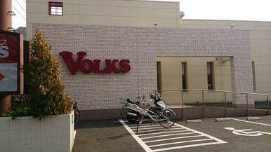 フォルクス葛西店