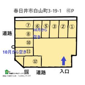 平面図