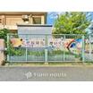 幼稚園、保育園