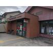 周辺環境