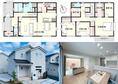 【２号棟】３，９９０万円　土地：２１９．９９㎡（６６．５４坪）　建物：１１７．３５㎡（３５．４９坪）