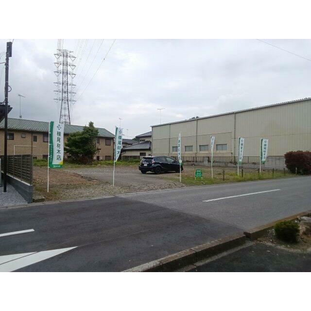 【高根沢町光陽台第１期　現地外観】 ※令和８年5月時点