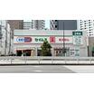 販売店