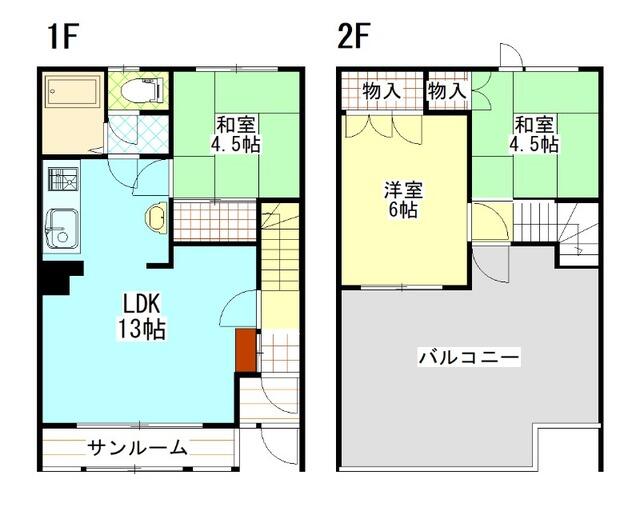 神楽６ ５ テラスハウス 3ldk 旭川市の貸戸建住宅の物件情報 賃貸 アパート マンション 一戸建て 旭川で不動産の売買 賃貸は不動産会社イエリノ 60e34da2990eac6d5
