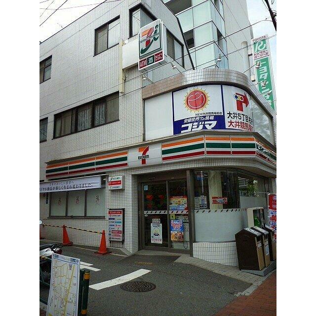 セブンイレブン大森駅北店 749m