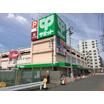 販売店