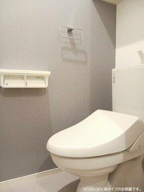 清潔感のあるトイレです