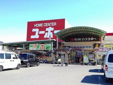 ユーホー松永店