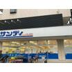 ショッピング施設