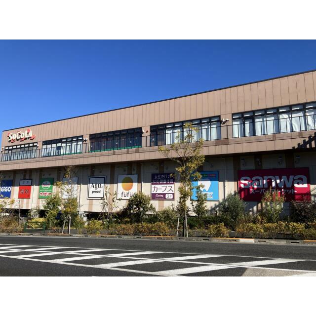 detached 平尾４丁目