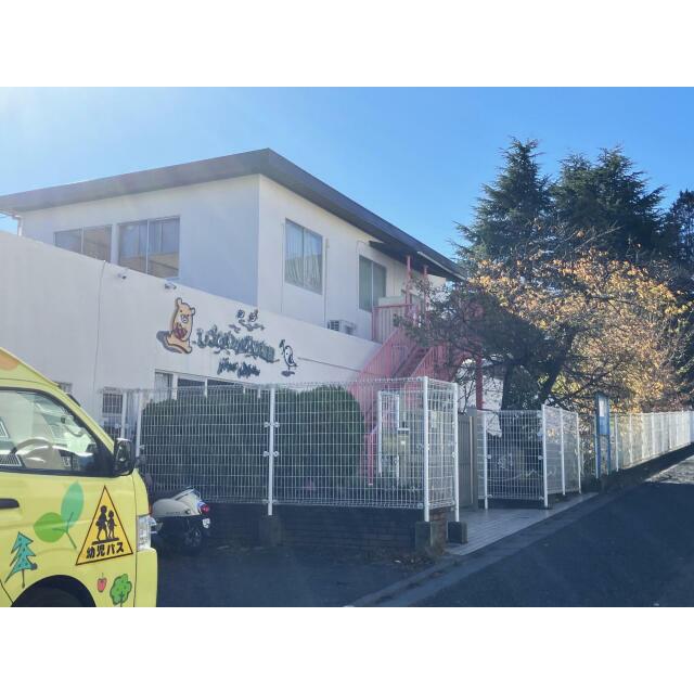 detached 平尾４丁目