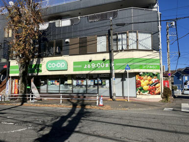 コープみらい平尾店