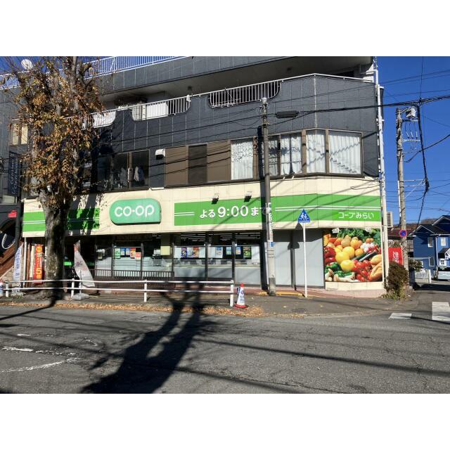 detached 平尾４丁目