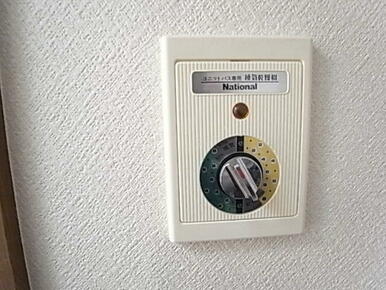 浴室乾燥機