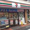 コンビニ