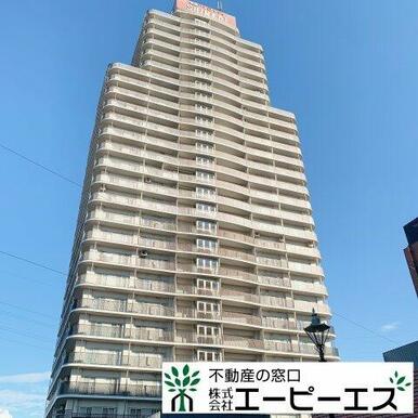 18階です！