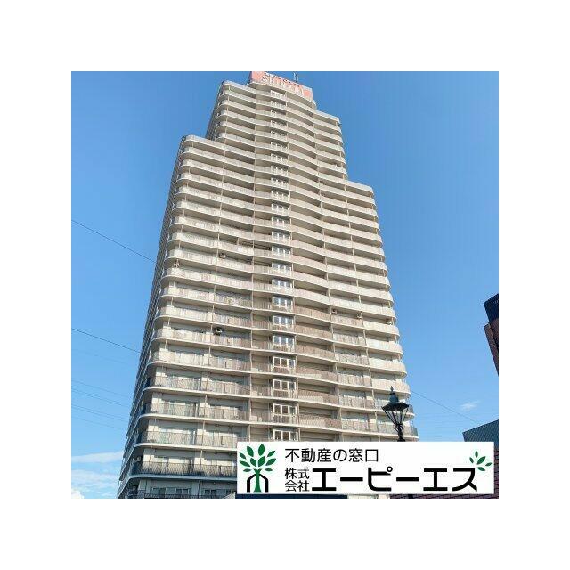 18階です！