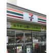 コンビニ