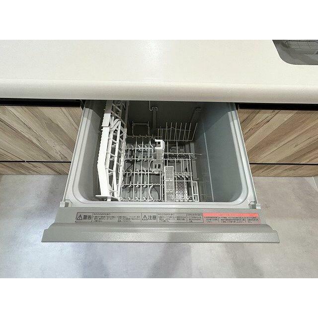 「キッチン」便利な食器洗浄乾燥機がございます。