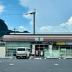 コンビニ