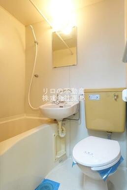 お掃除がしやすい３点ユニットバスです☆