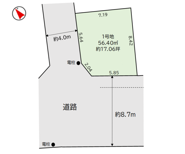 物件画像 福岡市中央区 港３丁目 (大濠公園駅) 住宅用地