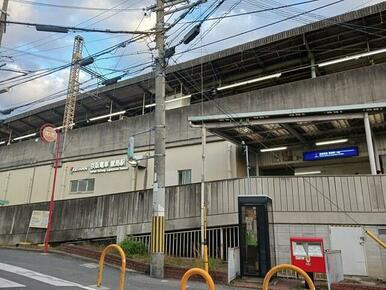 京阪電鉄　萱島駅