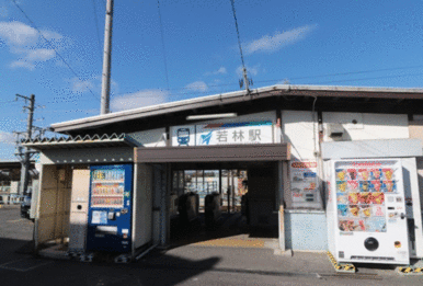 名鉄三河線　若林駅