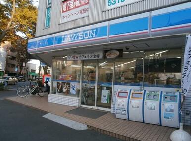 ローソン八幡山三丁目店