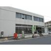 郵便局